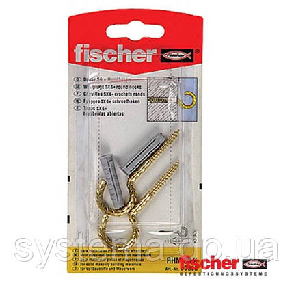 Fischer RHM 63 K - Дюбель SX 6 з круглим гаком латунированным, фото 2