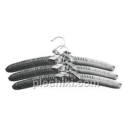 Вішаки для делікатних речей м'які сатинові сірого кольору, 3 штуки