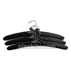 Плечики вішалки м'які сатинові для делікатних речей чорного кольору, 3 штуки