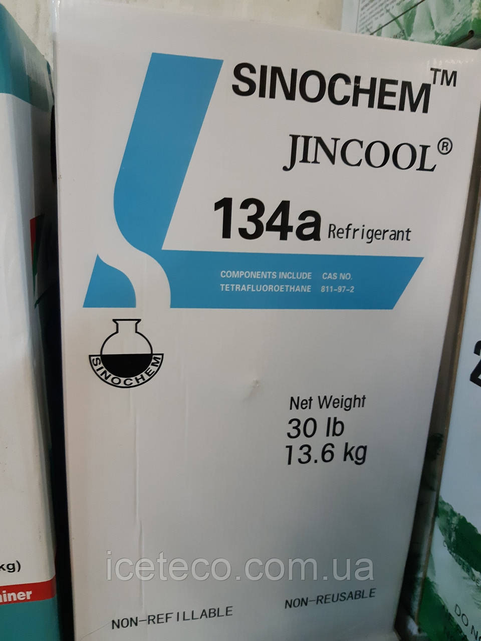 Фреон (Хладон) Refrigerant R134a (балон 13,6 кг)