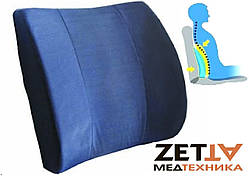 Подушка ортопедична під спину поперек для крісла офісні, в автомобіль ОП-08 в Дніпрі Ортекс J2308