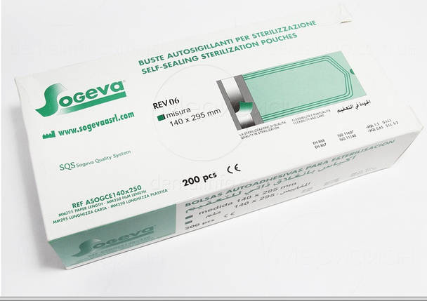 Пакети стерилізаційні Sovega 330*340мм, фото 1