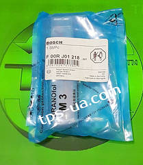 Мультиплікатор клапан форсунки F00RJ01218 (F00RJ02466) BOSCH MAN TGA, TGS (Бразилія)