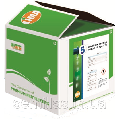 Добриво ГроГрін Брасіка (9-9-39) (GroGreen GL Brassica), 5 кг, гель