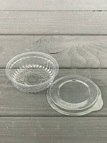 Контейнер для соусу 30 мл.