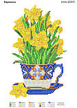 Схема для вишивки бісером нарциси, фото 2