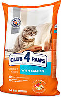 Клуб 4 лапы Club 4 Paws Premium 14 кг с лососем для взрослых котов