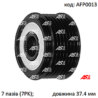 Шкив (муфта) генератора DAF LDV Convoy 2.4 TDi, ДАФ ЛДВ Конвой 2002-2006, 7 пазов, AS AFP0013