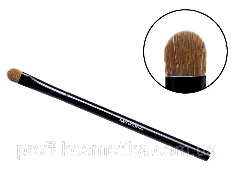 Кисть для макияжа Make Up For Life Professional для нанесения теней №14 (Premium) - фото 1 - id-p976431811