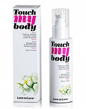 Масажний гель і мастило 2-в-1 Love To Love TOUCH MY BODY, 100 мл , фото 4
