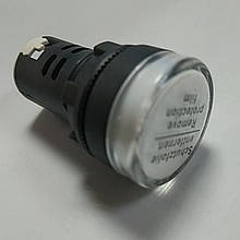 Светосигнальный індикатор AD22 (LED) матриця 22mm біла 48В АС/DC