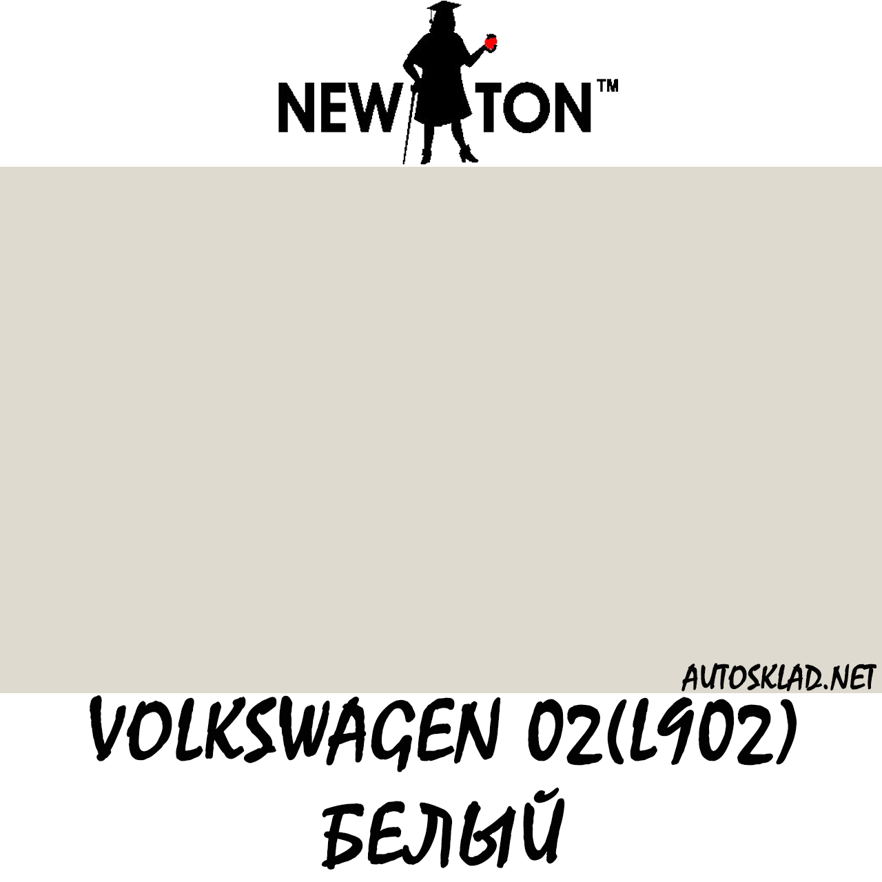 Краска аэрозольная авто New Ton Volkswagen L902 Белый 400мл - фото 3 - id-p43321784