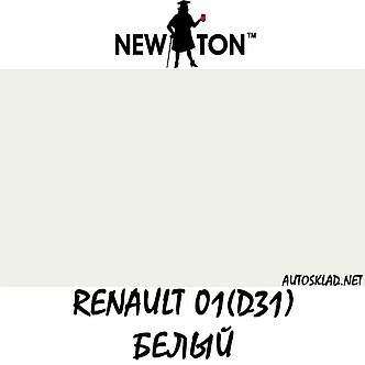 Фарба аерозольна авто New Ton Renault D31 білий 400мл, фото 4