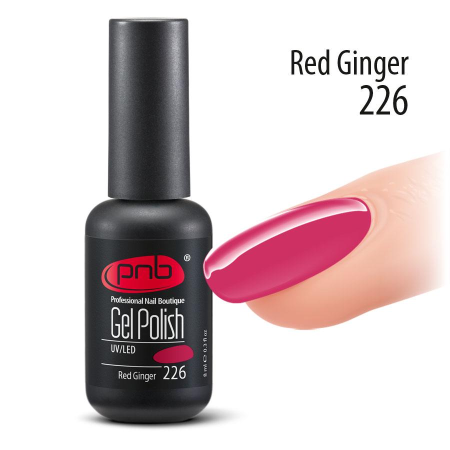 Гель-лак PNB Red Ginger № 226, 8 мл