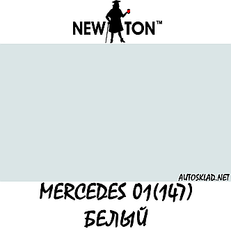 Фарба аерозольна авто New Ton Mersedes 147 1 білий 400мл, фото 4