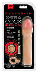 Вібраційне бокс для пеніса з кільцем X-Tra Cock