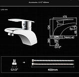 Змішувач для умивальника SANTEP 13487, фото 5