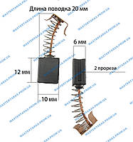 Щетки на болгарку Интерскол 125