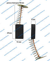 Щетка графитовая 8х16 х29 (Кировка)