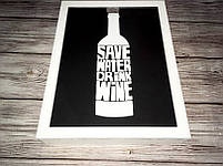 Скарбничка для винних пробок Drink Wine 36x27х5 см Чорно-біла, фото 2