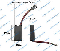 Щітки на болгарку SPARKY 900