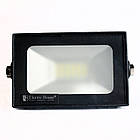 LED прожектор 20W IP65