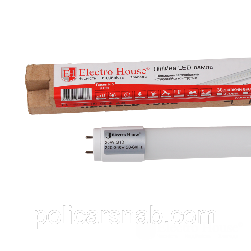 LED лампа лінійна T8 18W 1200 мм