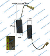 Угольная щетка Bosch 2-26 (5x8)