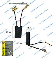 Угольная щетка Bosch БОШ 6,5x12,5