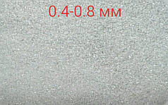 Пісок кварцовий фракція 0,4-0,8