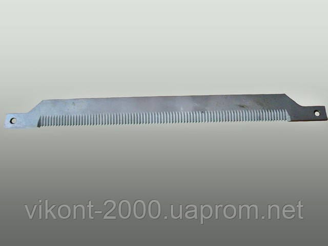 Ножи отсекающие 265х24х2,5 мм для фасовочно-упаковочных автоматов «Базис» АРУ-10 - фото 1 - id-p9349332