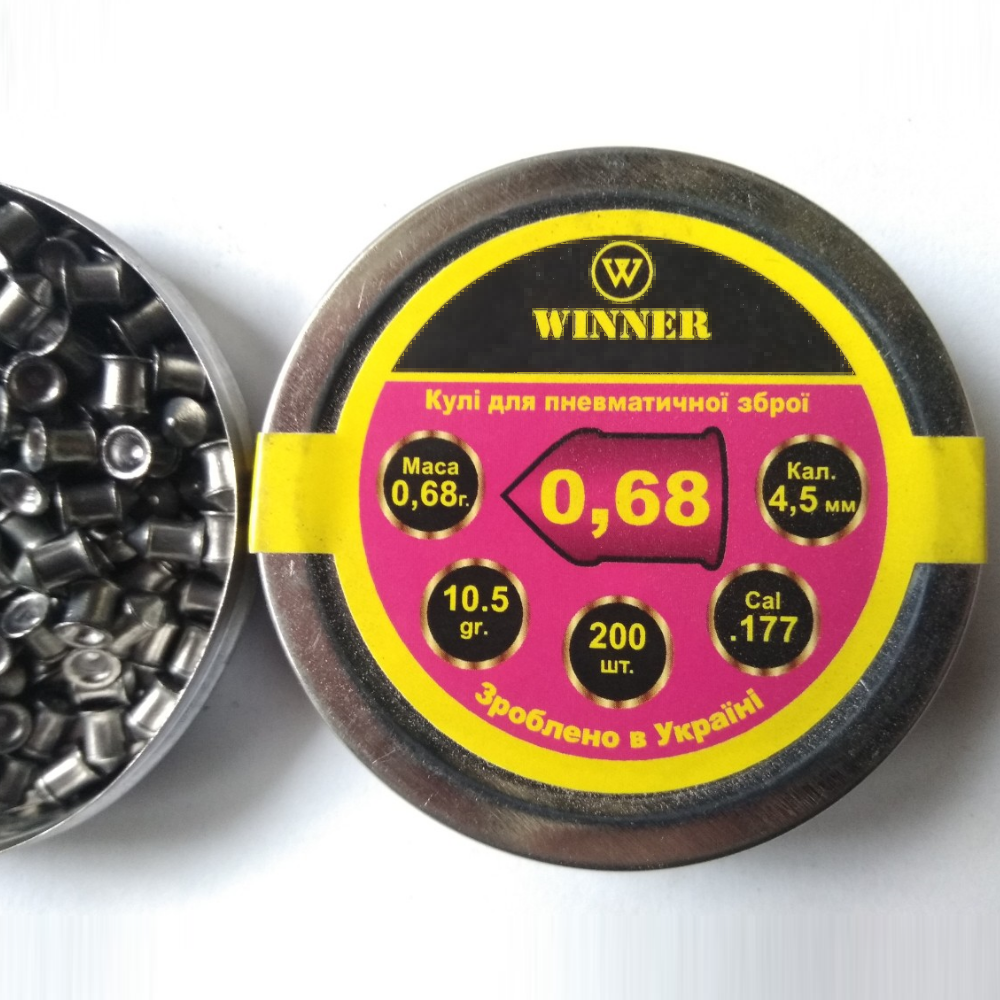 Кулі Winner 4,5 0,68 г 200шт гострі, фото 1