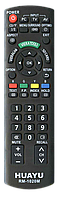 Пульт PANASONIC універсальний RM-1020M