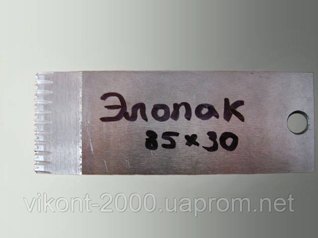 Нож отсекающий 85х30х2,7 мм. упаковочную пленку для "Эло Пак" - фото 1 - id-p9349712