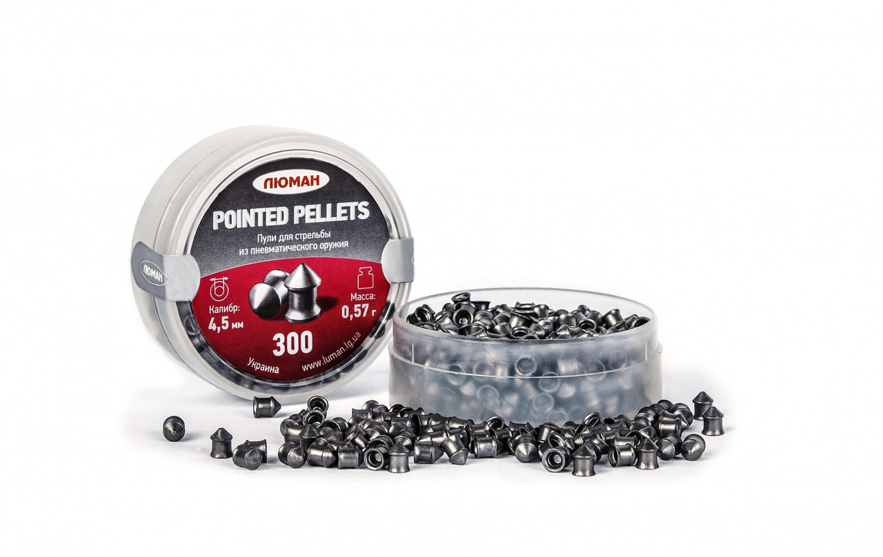 Кулі Люман Pointed Pellets, 0,57 (300 шт) гострі