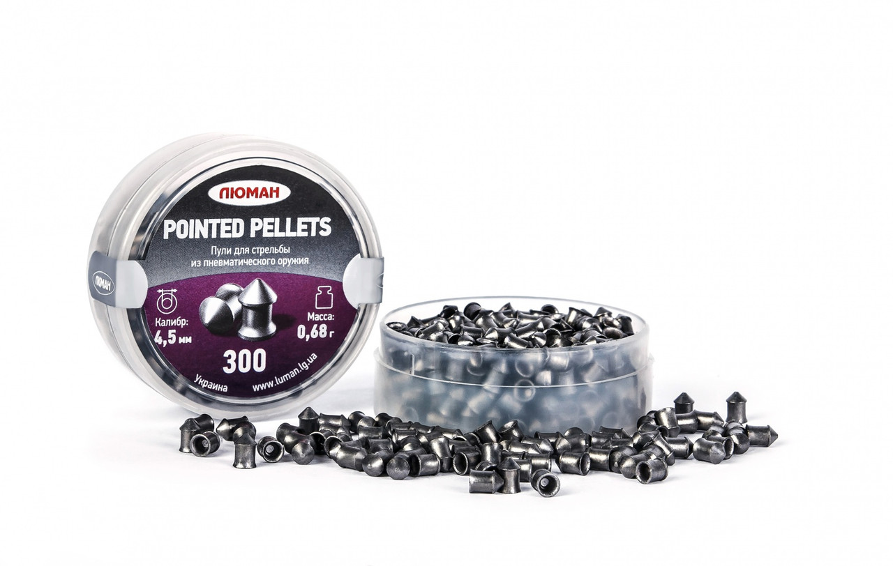 Кулі Люман Pointed pellets, 0,68 (300 шт) гострі