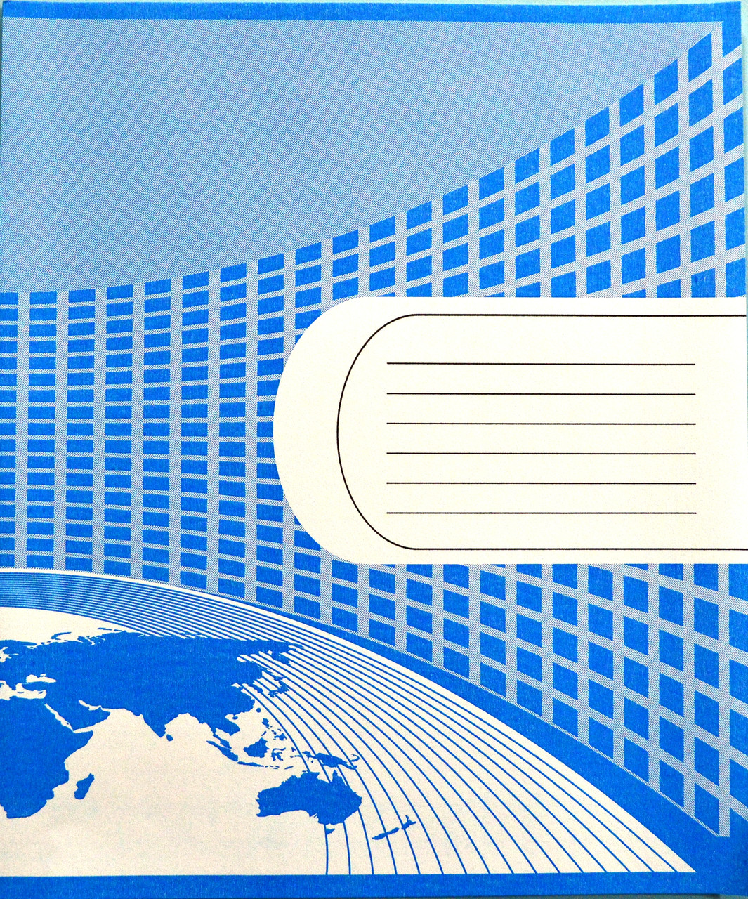 Зошит фоновий Поліграфіст 12 аркушів клітинка 12КО 149, фото 1