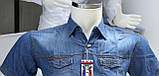 Чоловіча приталена сорочка джинсова M, фото 2