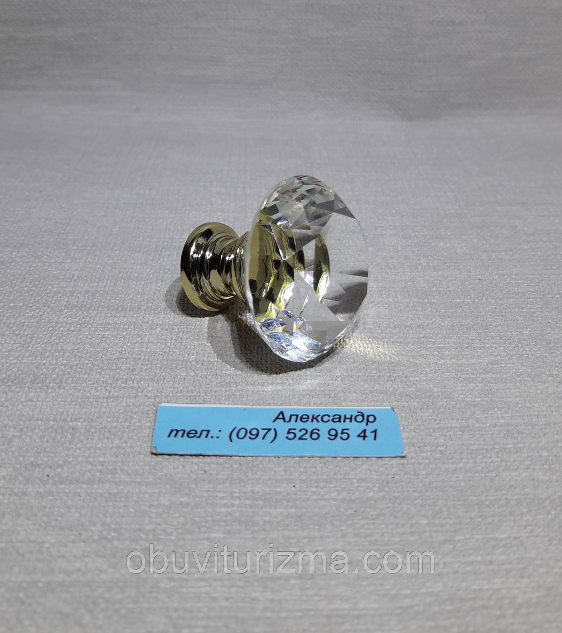 Ручка меблева плоске скло 30 мм золото, фото 1