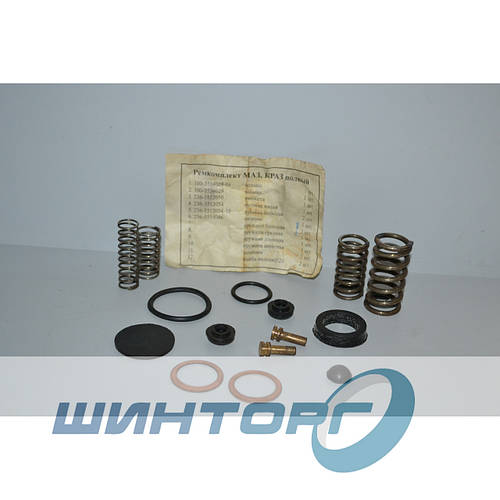 Купить Р/к РДВ МАЗ вел., цена 140 грн — Prom.ua (ID#628171001)