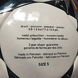 М'яч футбольний ADIDAS FINALE KIEV COMPETITION CF1205 (розмір 5), фото 7