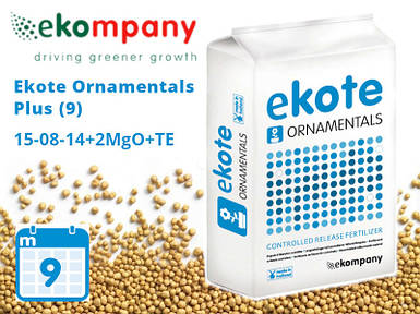 Добриво Ekote Ornamentals Plus (9 місяців) 3103FO, 25kg