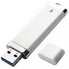 USB 3.0 Флеш накопичувач USB 64ГБ БІЛИЙ (під нанесення) 0707-2-3.0-64GB | Юсб флешка, фото 3