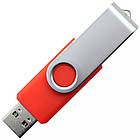 USB 3.0 Флеш накопичувач USB 32ГБ ЧЕРВОНИЙ (під нанесення) 0801-2-3.0-32GB | Юсб флешка, фото 4