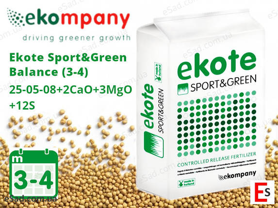 Добриво Ekote Sport & Green Balance (3-4 місяці) 6305FS, 25kg, фото 2