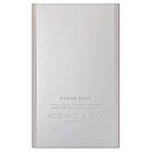 Power Bank під гравіювання корпоративного логотипу 4000 mAh сріблястий колір (E122-4000MAH-1), фото 3