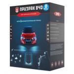 Автосигналізація безбрелочна Prizrak-840BT TEC Electronics з бузковою