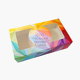 Упаковка для пряників з прозорим вікном - Крафт - 200х115х50 мм, фото 4