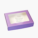 Упаковка для пряників з прозорим вікном - Крафт - 200х115х50 мм, фото 10