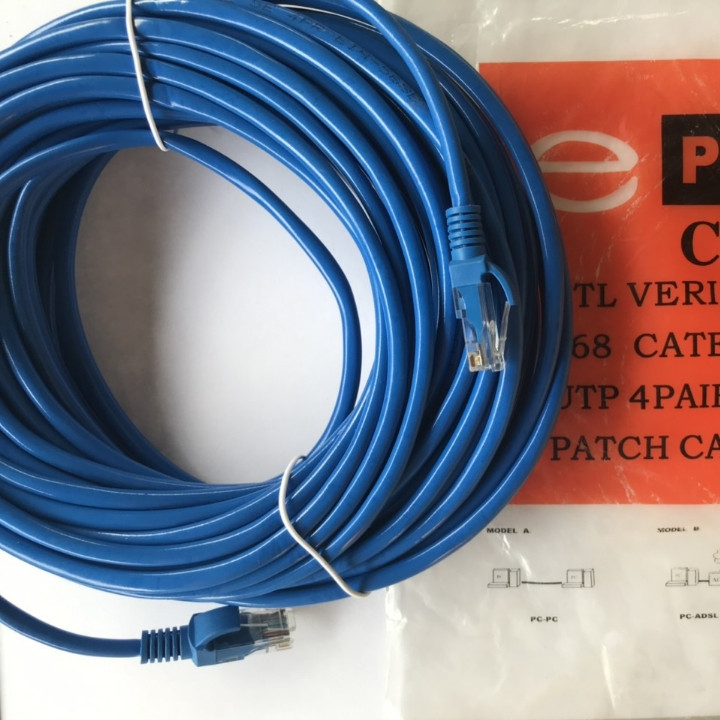 Патчкорд мережевий RJ45 UTP cat.5E 10 м.